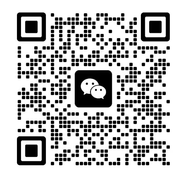 微信二维码